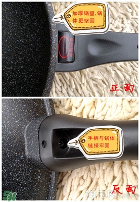 麥飯石鍋怎么安裝？麥飯石鍋安裝方法