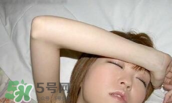 什么是性滿足？性滿足的表現(xiàn)有哪些