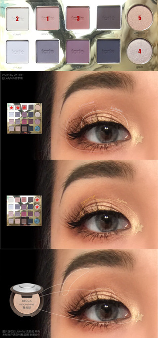 ysl明彩筆怎么用?圣羅蘭明彩筆使用方法 ysl明彩筆怎么用?圣羅蘭明彩筆使用方法