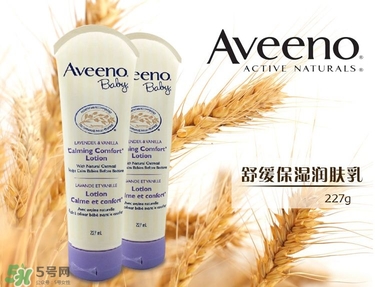 Aveeno艾維諾潤膚乳怎么樣 Aveeno艾維諾潤膚乳好用嗎 Aveeno艾維諾潤膚乳怎么樣 Aveeno艾維諾潤膚乳好用嗎