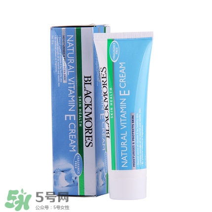 美國(guó)賣的好的護(hù)膚品有哪些 黑色星期五護(hù)膚品推薦 美國(guó)賣的好的護(hù)膚品有哪些 黑色星期五護(hù)膚品推薦