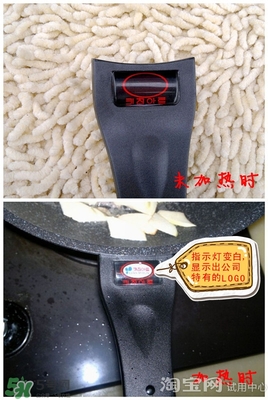 麥飯石鍋怎么安裝？麥飯石鍋安裝方法