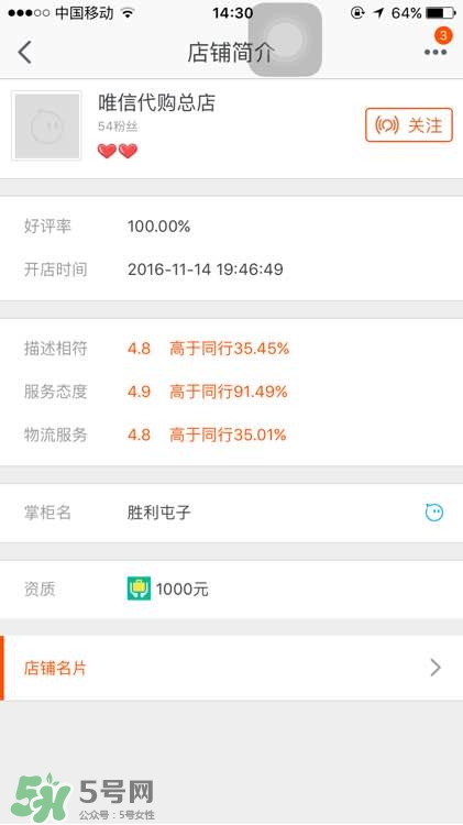 serge lutens蘆丹氏口紅真假 serge lutens口紅正品哪里買？