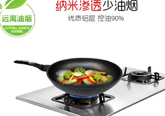麥飯石鍋多少錢？麥飯石鍋正品價格