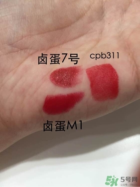 serge lutens蘆丹氏口紅哪個顏色好看？蘆丹氏鹵蛋口紅經典色號