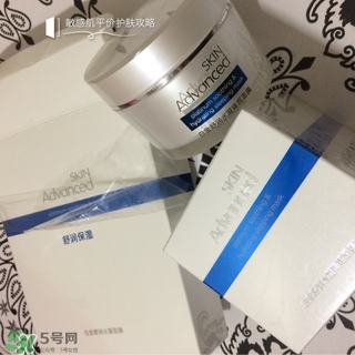 skin advanced適合什么膚質(zhì)？skin advanced適合敏感肌嗎？