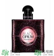 ysl黑鴉片香水價格 圣羅蘭黑鴉片香水價格 ysl黑鴉片香水價格 圣羅蘭黑鴉片香水價格