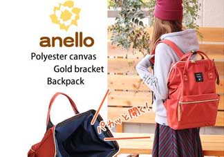 anello包哪個(gè)顏色好看？anello哪個(gè)顏色最好搭？