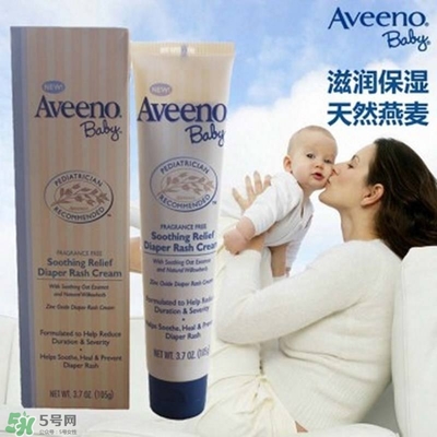 aveeno護(hù)臀膏怎么樣 aveeno護(hù)臀膏好用嗎 aveeno護(hù)臀膏怎么樣 aveeno護(hù)臀膏好用嗎
