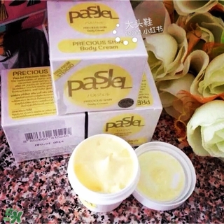 pasjel妊娠紋修復霜怎么樣?pasjel妊娠紋修復霜好用嗎? pasjel妊娠紋修復霜怎么樣?pasjel妊娠紋修復霜好用嗎?