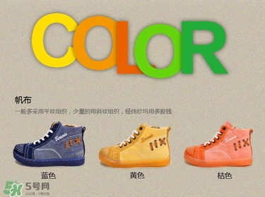 TARANIS 泰蘭尼斯童鞋怎么樣 TARANIS 泰蘭尼斯童鞋好不好 TARANIS 泰蘭尼斯童鞋怎么樣 TARANIS 泰蘭尼斯童鞋好不好