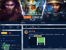 毒奶色是什么?毒奶色是什么色號? 毒奶色是什么?毒奶色是什么色號?