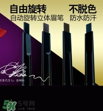 雅邦眉筆怎么樣？雅邦眉筆多少錢？