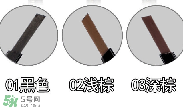 雅邦眉筆怎么樣？雅邦眉筆多少錢？