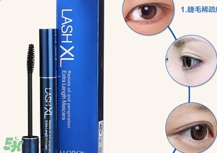 雅邦睫毛膏怎么樣？雅邦睫毛膏多少錢？