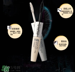 雅邦睫毛膏怎么樣？雅邦睫毛膏多少錢？