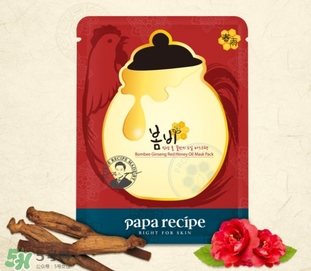 春雨紅參面膜怎么樣？春雨紅參蜂蜜面膜多少錢？