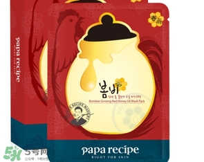 春雨紅參面膜怎么樣？春雨紅參蜂蜜面膜多少錢？