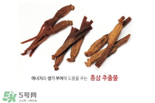 春雨紅參面膜怎么樣？春雨紅參蜂蜜面膜多少錢？