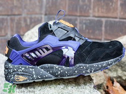 puma disc運動鞋怎么樣？彪馬disc運動鞋測評