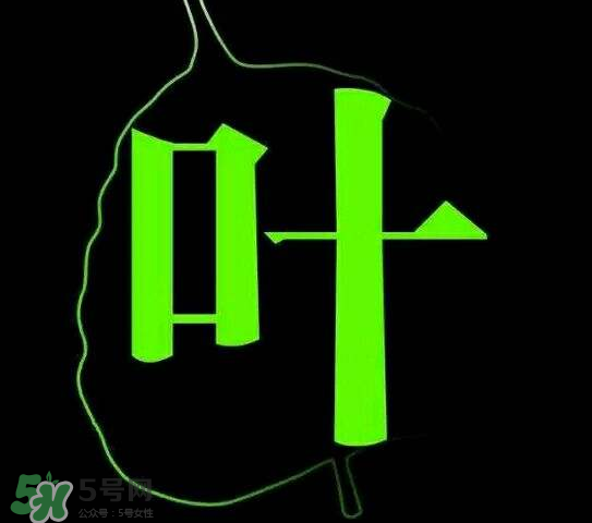 一葉子為什么會(huì)刺痛？一葉子面膜為什么刺痛感？