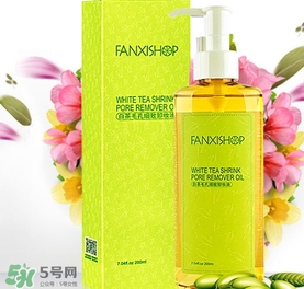 2017卸妝油什么牌子好？2017卸妝油推薦