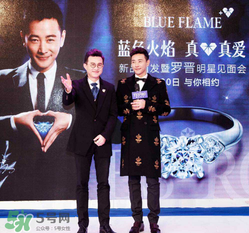 通靈珠寶是哪個國家的品牌？通靈珠寶是哪里的品牌？