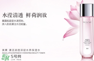 maysu美素是什么牌子？美素是哪個國家的品牌？