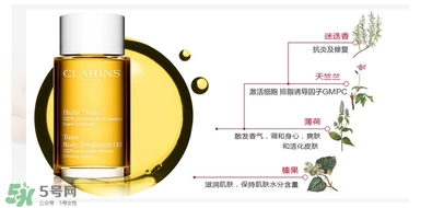 嬌韻詩(shī)天然調(diào)和身體護(hù)理油怎么用 嬌韻詩(shī)天然調(diào)和護(hù)理油使用方式 嬌韻詩(shī)天然調(diào)和身體護(hù)理油怎么用 嬌韻詩(shī)天然調(diào)和護(hù)理油使用方式