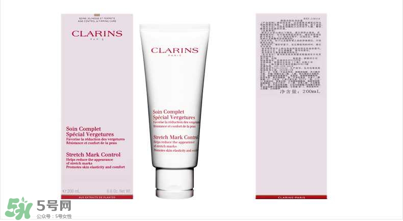 嬌韻詩撫紋身體霜搓泥怎么辦 嬌韻詩撫紋身體霜搓泥怎么解決 嬌韻詩撫紋身體霜搓泥怎么辦 嬌韻詩撫紋身體霜搓泥怎么解決