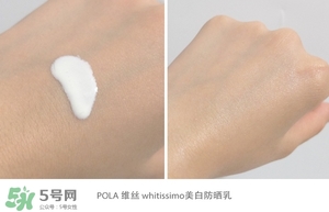 化學(xué)防曬需要卸妝嗎 化學(xué)防曬霜要卸妝嗎 化學(xué)防曬需要卸妝嗎 化學(xué)防曬霜要卸妝嗎