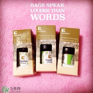 herb basics精油怎么樣?herb basics精油好用嗎? herb basics精油怎么樣?herb basics精油好用嗎?