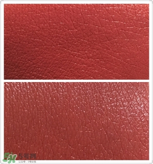 雅邦藍(lán)管口紅色號試色 雅邦藍(lán)管口紅試色圖 雅邦藍(lán)管口紅色號試色 雅邦藍(lán)管口紅試色圖