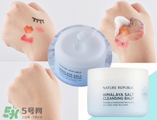 2017卸妝膏哪個(gè)牌子好？2017卸妝膏推薦