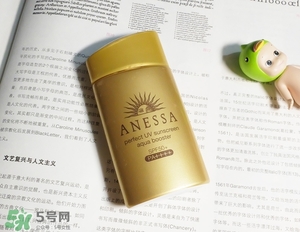 化學(xué)防曬需要卸妝嗎 化學(xué)防曬霜要卸妝嗎 化學(xué)防曬需要卸妝嗎 化學(xué)防曬霜要卸妝嗎