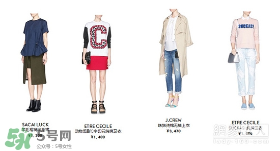 furla芙拉和蔻馳哪個(gè)好？芙拉和蔻馳包包哪個(gè)檔次高？