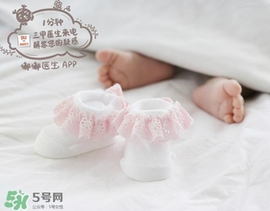 mini Melissa童鞋尺碼詳情 mini Melissa尺碼表對照