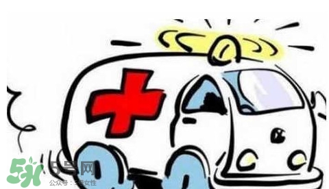 誤食毒藥怎么辦？誤食毒藥怎么處理？