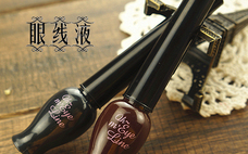 眼線筆暈妝應(yīng)該怎么辦 畫眼線不暈染的小竅門