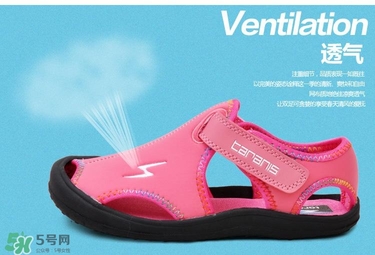 TARANIS 泰蘭尼斯童鞋怎么樣 TARANIS 泰蘭尼斯童鞋好不好 TARANIS 泰蘭尼斯童鞋怎么樣 TARANIS 泰蘭尼斯童鞋好不好