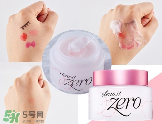 2017卸妝膏哪個(gè)牌子好？2017卸妝膏推薦