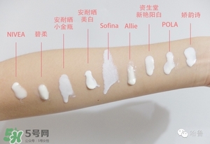 化學(xué)防曬需要卸妝嗎 化學(xué)防曬霜要卸妝嗎 化學(xué)防曬需要卸妝嗎 化學(xué)防曬霜要卸妝嗎