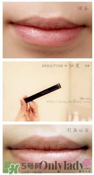 serge lutens蘆丹氏唇膏盤色號(hào) 蘆丹氏唇膏盤試色 serge lutens蘆丹氏唇膏盤色號(hào) 蘆丹氏唇膏盤試色