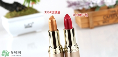 雅邦金管口紅色號 雅邦金管口紅試色 雅邦金管口紅色號 雅邦金管口紅試色