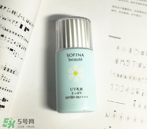 化學(xué)防曬需要卸妝嗎 化學(xué)防曬霜要卸妝嗎 化學(xué)防曬需要卸妝嗎 化學(xué)防曬霜要卸妝嗎