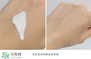 化學(xué)防曬需要卸妝嗎 化學(xué)防曬霜要卸妝嗎 化學(xué)防曬需要卸妝嗎 化學(xué)防曬霜要卸妝嗎