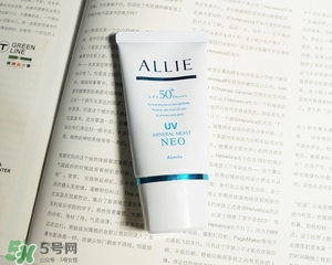 化學(xué)防曬需要卸妝嗎 化學(xué)防曬霜要卸妝嗎 化學(xué)防曬需要卸妝嗎 化學(xué)防曬霜要卸妝嗎