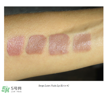 serge lutens蘆丹氏唇膏盤色號(hào) 蘆丹氏唇膏盤試色 serge lutens蘆丹氏唇膏盤色號(hào) 蘆丹氏唇膏盤試色