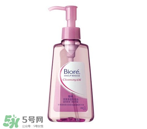 2017卸妝油什么牌子好？2017卸妝油推薦