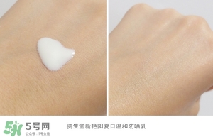 化學(xué)防曬需要卸妝嗎 化學(xué)防曬霜要卸妝嗎 化學(xué)防曬需要卸妝嗎 化學(xué)防曬霜要卸妝嗎